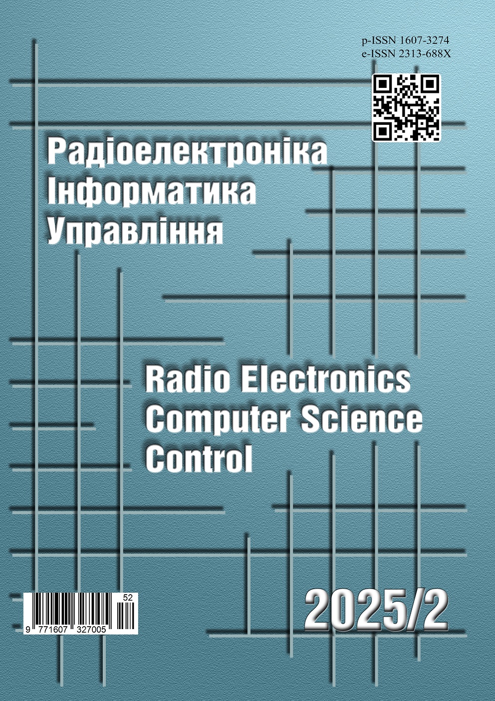 					View No. 2 (2025): Radio Electronics, Computer Science, Control
				